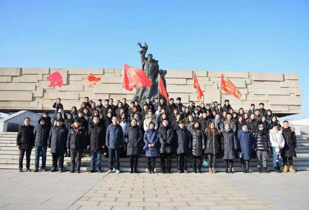 少妇做爱