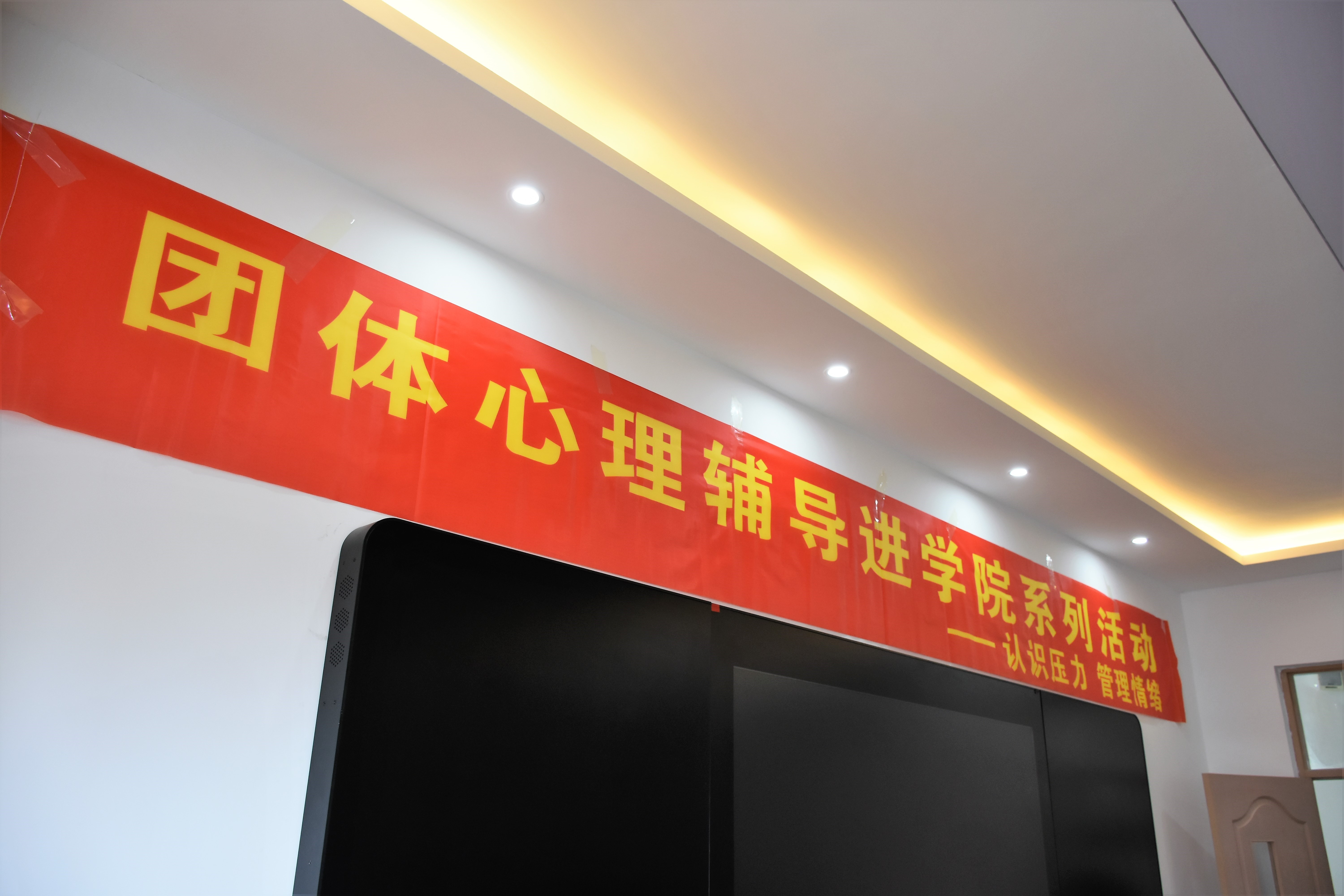 少妇做爱