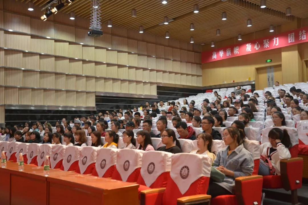 微信图片_20180926160033.jpg