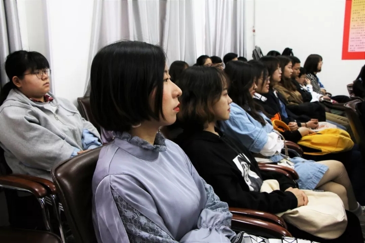 少妇做爱