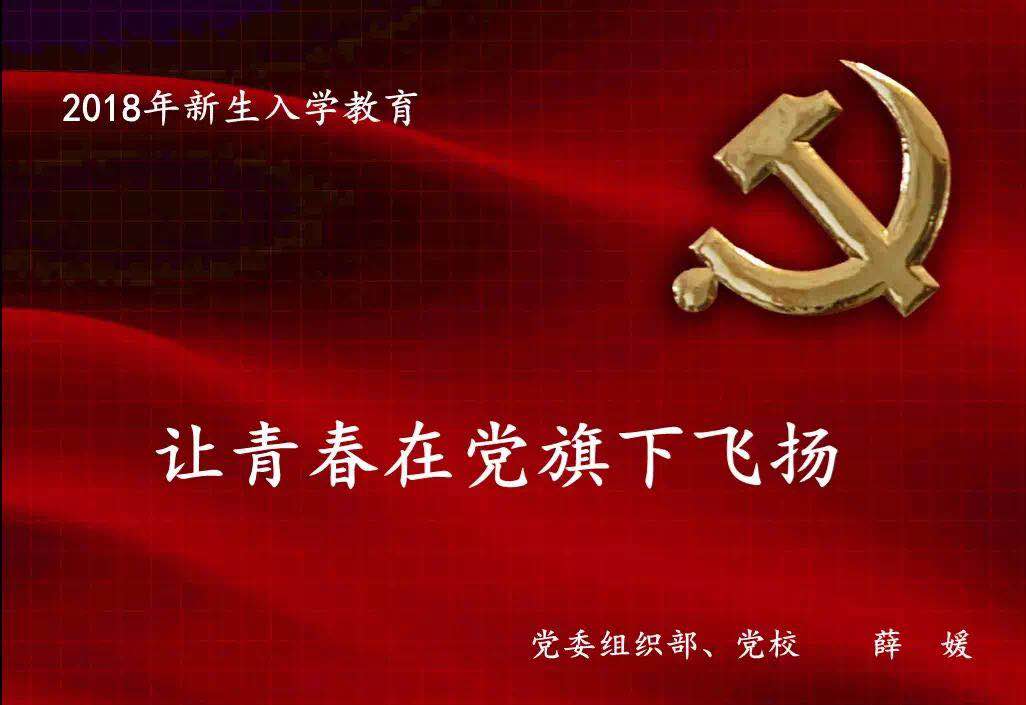 微信图片_20180926153200.jpg