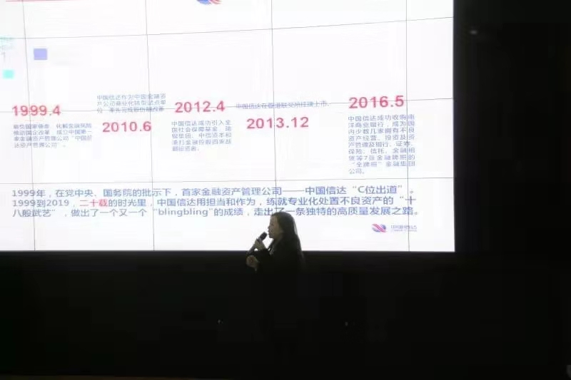 少妇做爱
