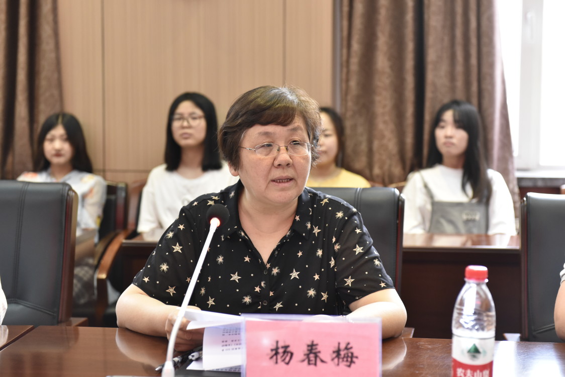 少妇做爱