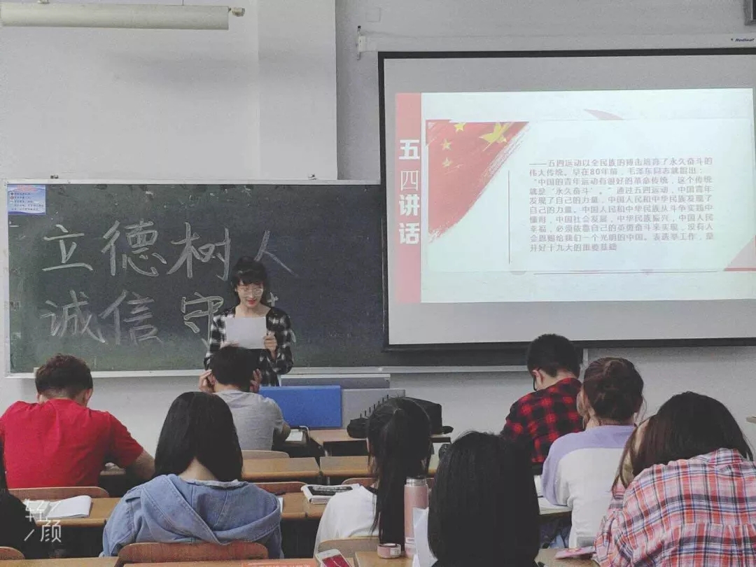 少妇做爱