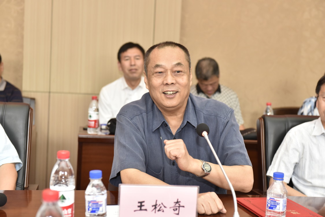 少妇做爱