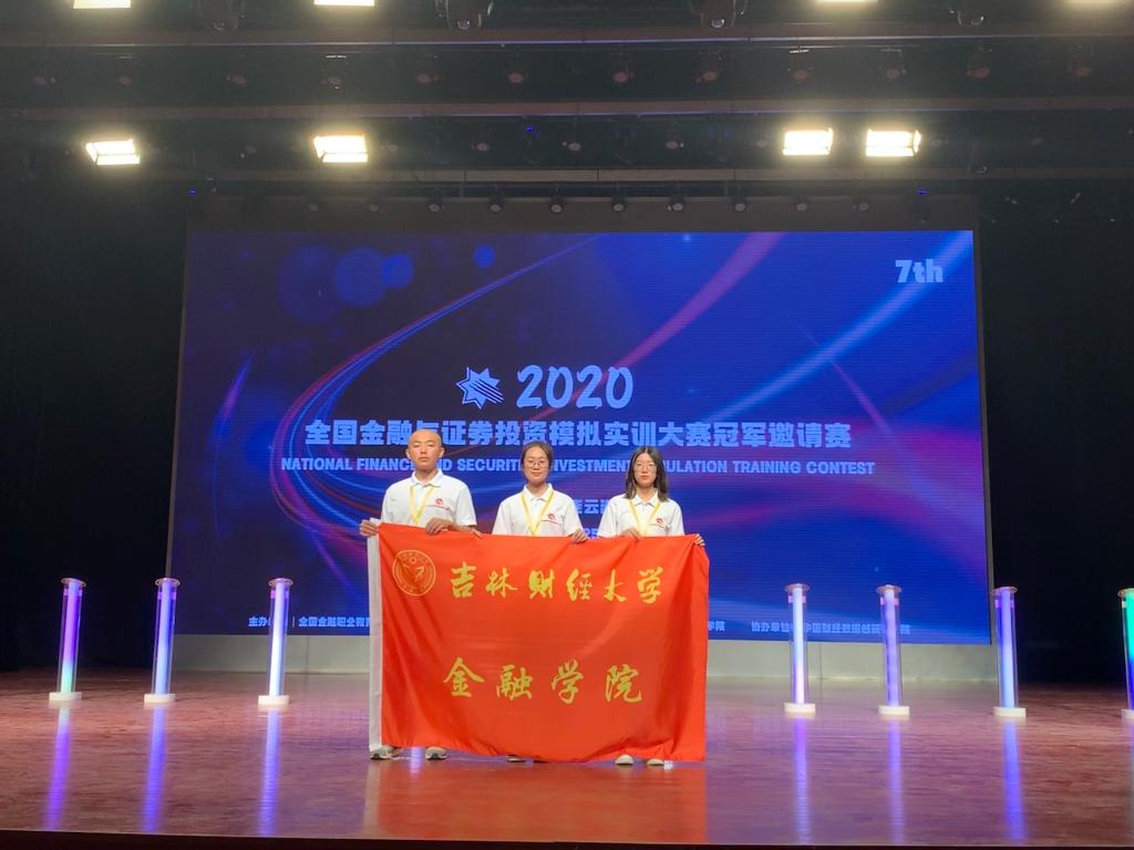 少妇做爱
