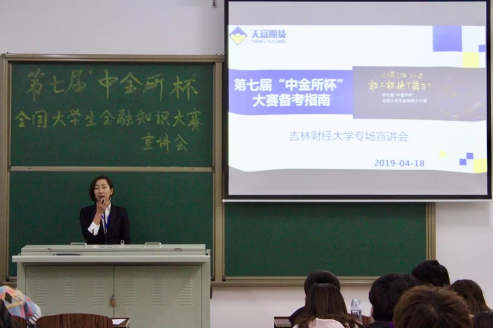 少妇做爱