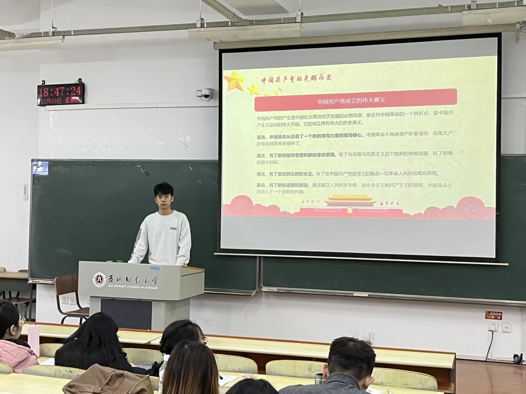 说明: IMG_256
