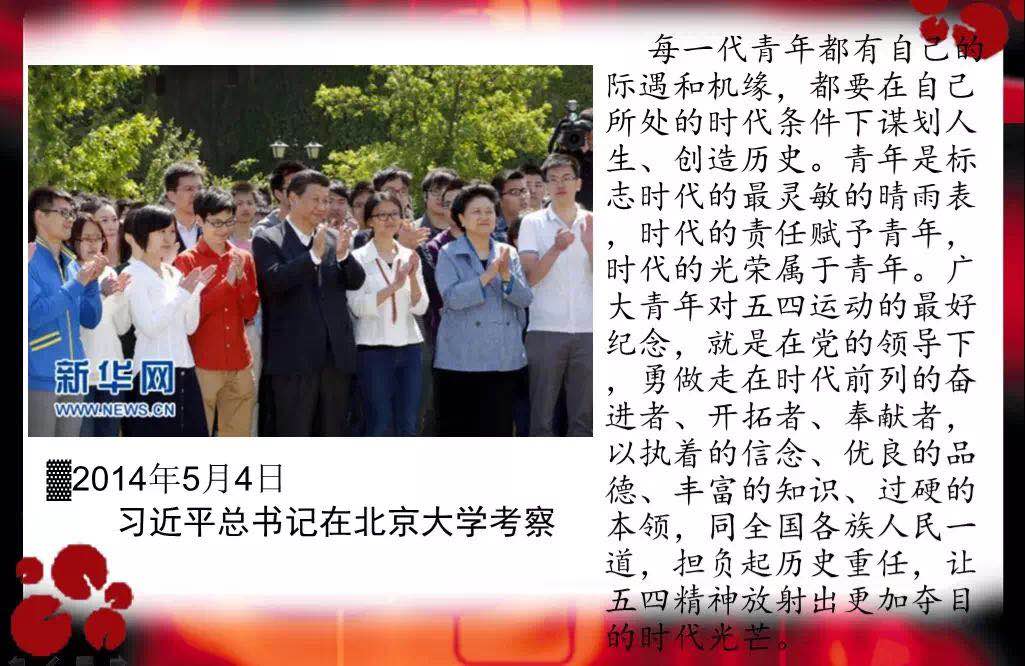微信图片_20180926153156.jpg