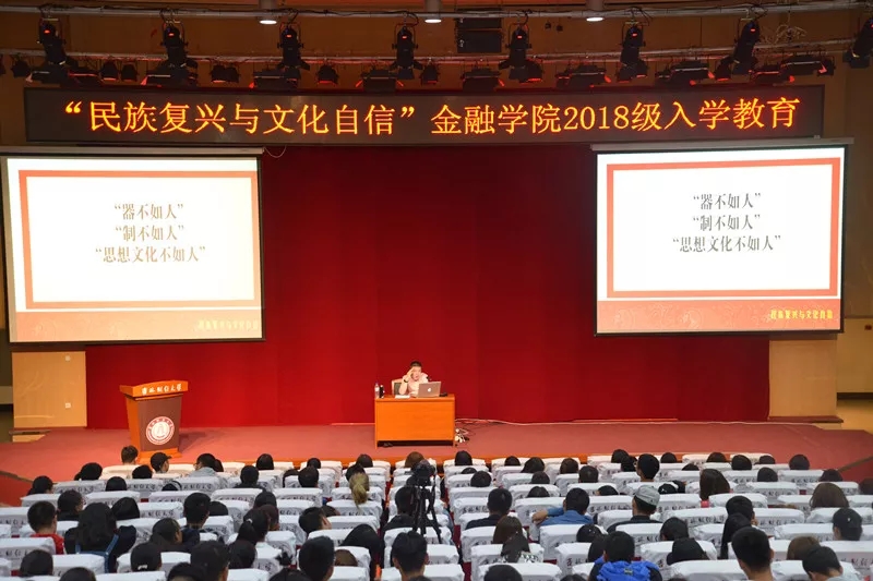 微信图片_20180926155604.jpg