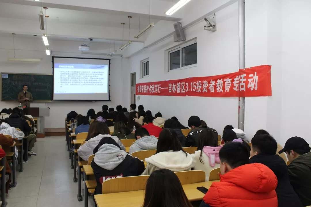 少妇做爱