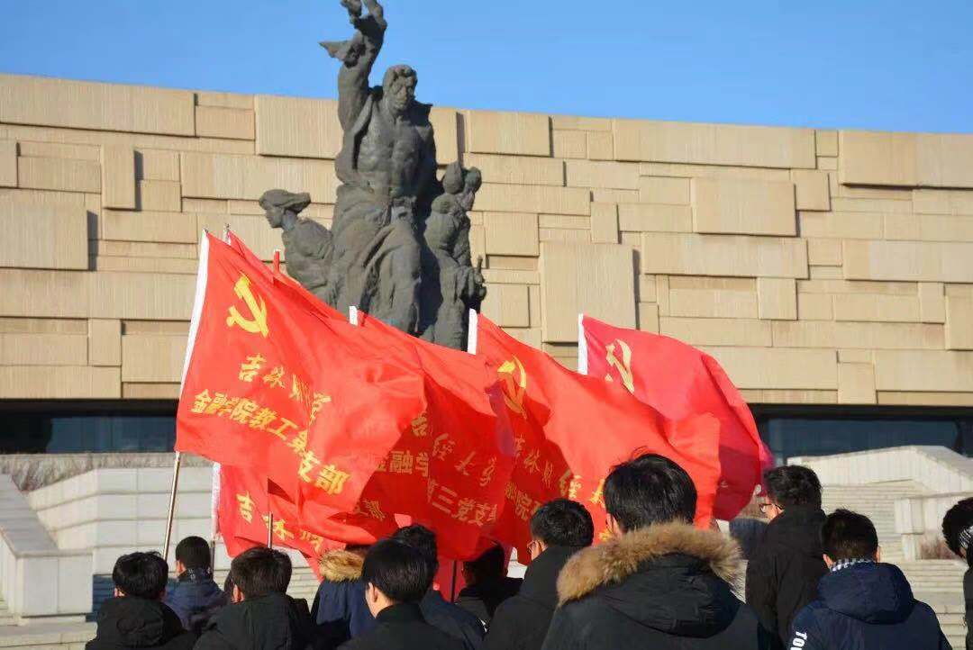 少妇做爱