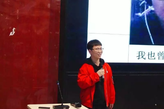少妇做爱