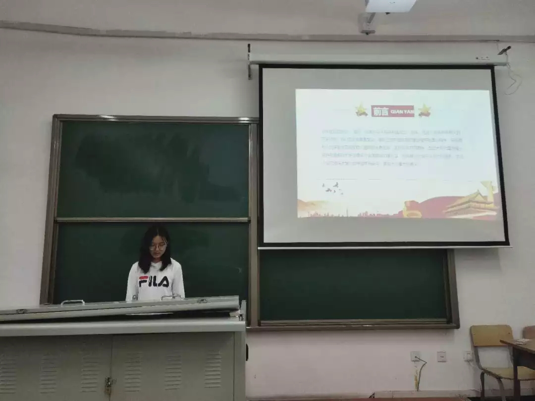 少妇做爱