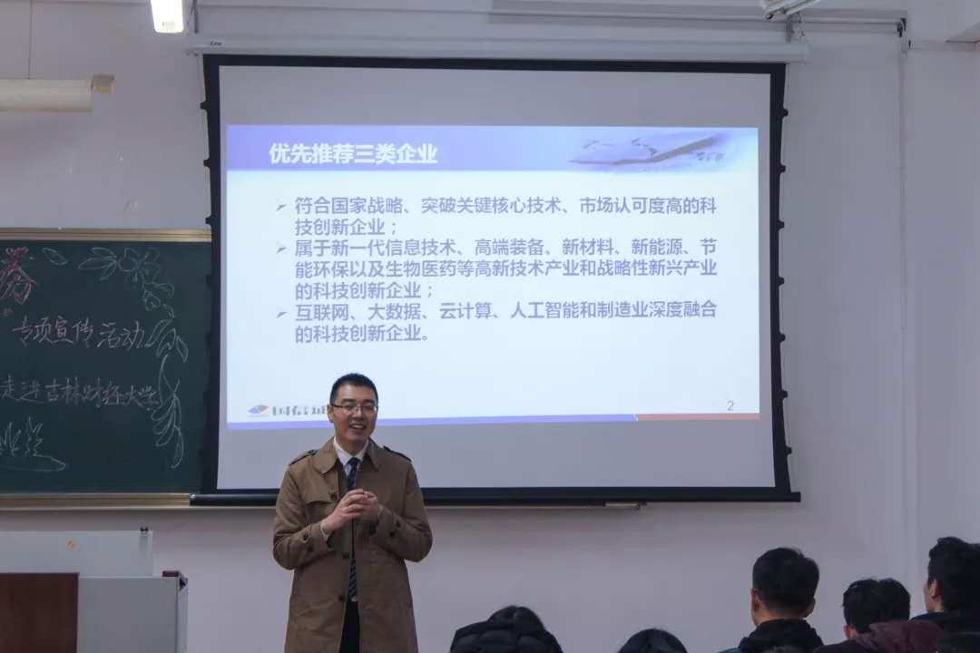 少妇做爱