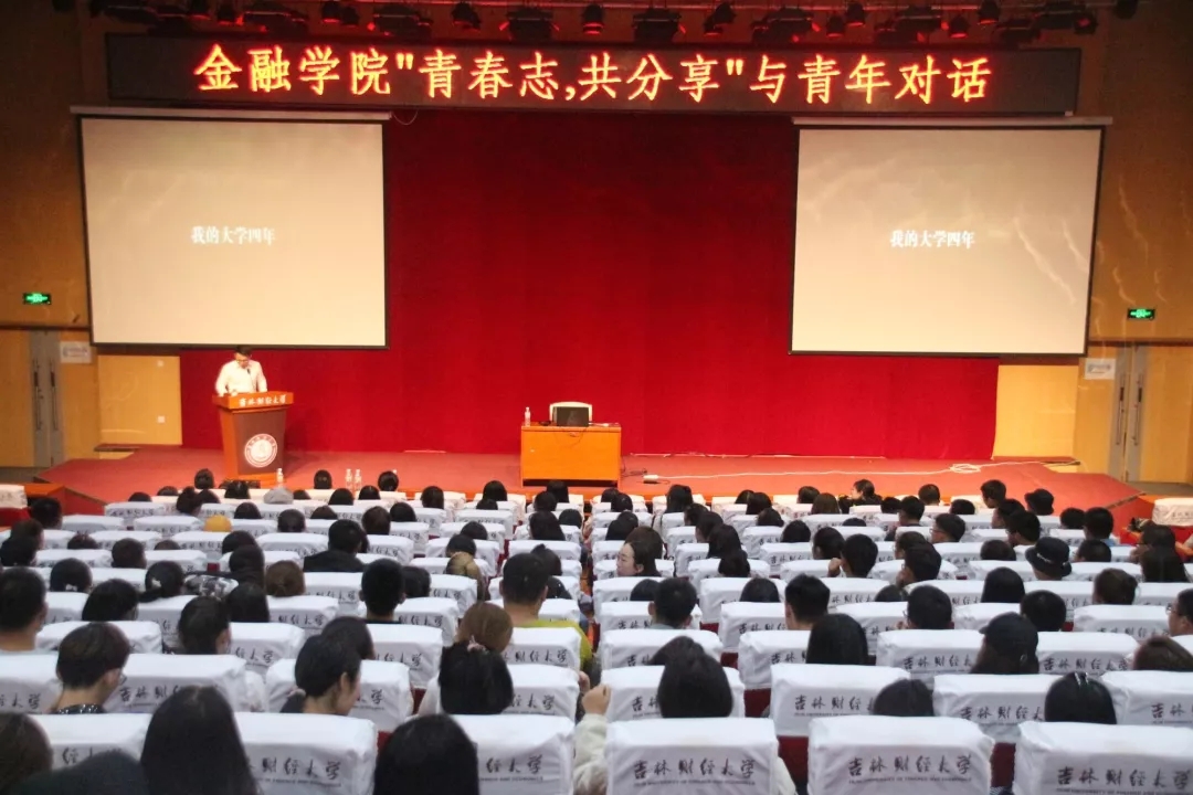 微信图片_20180926155027.jpg